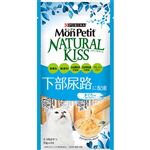ネスレ日本 モンプチ ナチュラルキッス 下部尿路に配慮 まぐろ入り まぐろゼリー 40g（10g×4本）【猫用】
