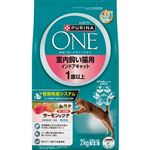 ネスレ日本 ピュリナ ワン キャット 室内飼い猫用 インドアキャット 1歳以上 サーモン&ツナ 2.0kg（500g×4袋）【猫用】