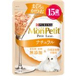 ネスレ日本 モンプチ プチリュクス パウチ ナチュラル 15歳以上用 まぐろとかつお 30g【猫用】