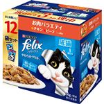 ネスレ日本 フィリックス やわらかグリル 成猫 お肉バラエティ（チキン・ビーフ）600g（50g×12袋）【猫用】