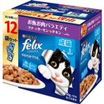 ネスレ日本 フィリックス やわらかグリル 成猫 お魚お肉バラエティ 50g×12袋入【猫用】