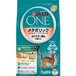 ネスレ日本 ピュリナ ワン キャット メタボリックエネルギーコントロール 太りやすい猫用 1歳以上 チキン 2kg（500g×4袋）【猫用】