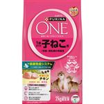 ネスレ日本 ピュリナ ワン キャット 1歳までの子ねこ用／妊娠・授乳期の母猫用 チキン 2kg（500g×4袋）【猫用】