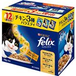 ネスレ日本 フィリックス 成猫 チキン3種バラエティ 50g×12袋入【猫用】