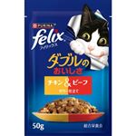 ネスレ日本 フィリックスパウチ ダブルのおいしさ チキン&ビーフ 50g【猫用】