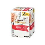 ネスレ日本 モンプチ プチリュクスパウチ 厳選まぐろ 35g×8袋【猫用】