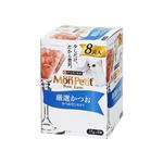 ネスレ日本 モンプチ プチリュクスパウチ 厳選かつお 35g×8袋【猫用】