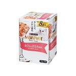 ネスレ日本 モンプチ プチリュクスパウチ まぐろのささみ添え 35g×8袋【猫用】