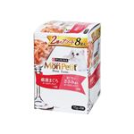 ネスレ日本 モンプチ プチリュクスパウチ 2種のアソート 厳選まぐろ&まぐろのささみ添え 35g×8袋【猫用】