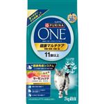 ネスレ日本 ピュリナ ワン キャット ドライ 健康マルチケア 11歳以上 サーモン＆ツナ 2kg【猫用】