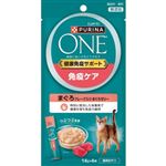 ネスレ日本 ピュリナワン おやつ 免疫ケア まぐろフレーク入りまぐろゼリー 14g×4本【猫用】