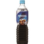 ネスレ ネスカフェエクセラ ボトルコーヒー 無糖 900ml