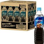 【ケース販売】ネスレ ネスカフェエクセラ ボトル 無糖 900ml×12本