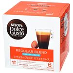 ネスレ ネスカフェ ドルチェ グスト レギュラーブレンド（カフェインレス）16個入