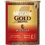 ネスレ ネスカフェ ゴールドブレンドカフェインレス エコ&システムパック（粉）60g