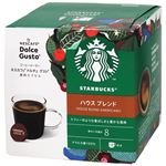ネスレ スターバックス ハウスブレンド ネスカフェ ドルチェ グスト 専用カプセル 12個入