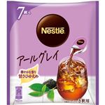 ネスレ ポーション アールグレイ 甘さひかえめ 7個入