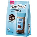 ネスレ ネスカフェ アイスブレンド つめかえ用 50g