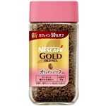ネスレ ネスカフェ ゴールドブレンド カフェインハーフ 80g