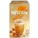 ネスレ ネスカフェ ホイップタイム キャラメルマキアート 5本入