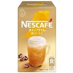 ネスレ ネスカフェ ホイップタイム カフェラテ 6本入