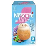 ネスレ ネスカフェ ホイップタイム フローラルミルクティーラテ 5本入