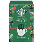 ネスレ スターバックス オリガミ パーソナルドリップ コーヒー ハウス ブレンド 4袋入