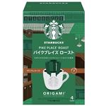 ネスレ スターバックス オリガミ パーソナルドリップ コーヒー パイクプレイス ロースト 4袋入