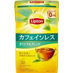 キーコーヒー リプトン カフェインレスティー オリジナルブレンド 20パック入