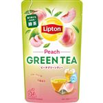 キーコーヒー リプトン グリーンティー ピーチ ティーバッグ 14袋入