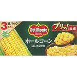 デルモンテ ホールコーン はじける贅沢 190g×3