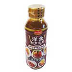 キッコーマン 洋食おまかせデミグラス 330g