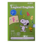 ナカバヤシ ロジカル英習ノート ピーナッツ 英習罫13段