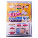 ナカバヤシ 超天才くんファイル2 A4 ブルー