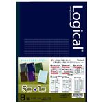 ナカバヤシ AOダークロジカル B罫30枚 6冊