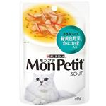ネスレ日本 モンプチスープパウチ ささみスープ 緑黄色野菜、かにかま入り 40g【猫用】