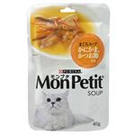 ネスレ日本 モンプチスープパウチ まぐろスープ かにかま、かつお節入り 40g【猫用】