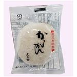 本家文旦堂 かるかん 白 1個