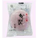 本家文旦堂 かるかん 紫芋餡 1個