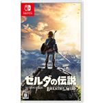 【Nintendo Switch専用ソフト】任天堂 ゼルダの伝説 ブレス オブ ザ ワイルド