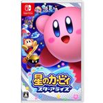 【Nintendo Switch専用ソフト】任天堂 星のカービィ スターアライズ
