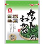 ヤマナカフーズ 韓国産カットわかめ 35g