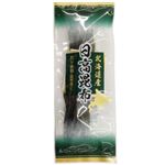 ヤマナカ 北海道産 日高昆布 20g