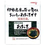 ヤマナカ 伊勢志摩産あおさ 7g