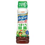 日清 ドレッシングダイエット うまくち和風 185ml