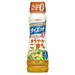 日清 ドレッシングダイエット まろやかごま風味 185ml