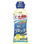 日清 MCTリセッタ 200g