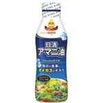 日清 アマニ油 320g