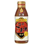 日清 かけて香る純正ごま油 320g