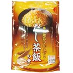 にんべん だし茶飯の素 2合用（2～3人前）202.5g